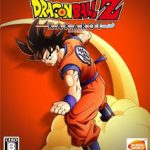 DRAGON BALL Z: KAKAROT